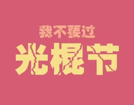 高考作文的优美句子摘抄