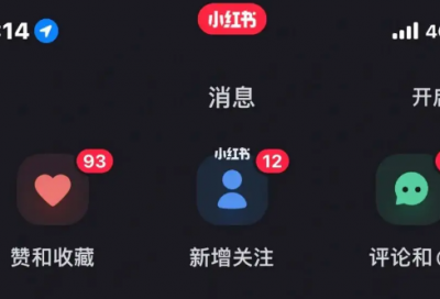 ​关于手拉手的小学作文