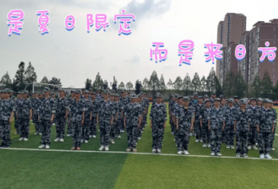 ​大班数学教案